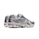ASICS Gel-Kayano 14 JJJJound Silver White ASICS Gel-Kayano 14 JJJJound Silver White