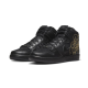 Nike SB Dunk High FAUST Black Gold Nike SB Dunk High FAUST Black Gold