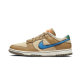 Nike Dunk Low size? Dark Driftwood Nike Dunk Low size? Dark Driftwood
