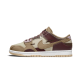 Nike Dunk Low Scrap Latte Nike Dunk Low Scrap Latte
