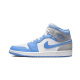 Air Jordan 1 Mid University Blue Grey Air Jordan 1 Mid University Blue Grey