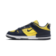 Nike Dunk Low Disrupt 2 Michigan Nike Dunk Low Disrupt 2 Michigan
