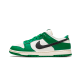 Nike Dunk Low SE Lottery Green Pale Ivory Nike Dunk Low SE Lottery Green Pale Ivory