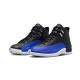 Air Jordan 12 Hyper Royal Air Jordan 12 Hyper Royal