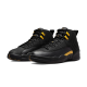 Air Jordan 12 Retro Black Taxi Air Jordan 12 Retro Black Taxi