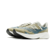 New Balance FuelCell RC Elite v2 Tokyo Design Studio Grey Vetiver New Balance FuelCell RC Elite v2 Tokyo Design Studio Grey Vetiver