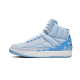 Air Jordan 2 Retro J Balvin Celestine Blue Air Jordan 2 Retro J Balvin Celestine Blue