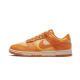 Nike Dunk Low Magma Orange Nike Dunk Low Magma Orange