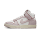 Nike Dunk High 1985 Barely Rose Denim Nike Dunk High 1985 Barely Rose Denim