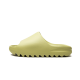 Adidas Yeezy Slide Resin (Restock Pair) Adidas Yeezy Slide Resin (Restock Pair)