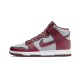 Nike Dunk High Dark Beetroot Nike Dunk High Dark Beetroot