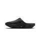 Nike MMW 5 Slide Black Nike MMW 5 Slide Black