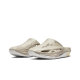 Nike MMW 5 Slide Cream Nike MMW 5 Slide Cream