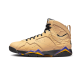 Air Jordan 7 SE Afrobeats Air Jordan 7 SE Afrobeats