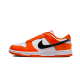 Nike Dunk Low Patent Halloween Nike Dunk Low Patent Halloween