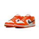 Nike Dunk Low Patent Halloween Nike Dunk Low Patent Halloween