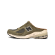 new balance 2002R Mule SNS Desert Palm new balance 2002R Mule SNS Desert Palm