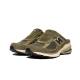 new balance 2002R Mule SNS Desert Palm new balance 2002R Mule SNS Desert Palm