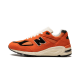 New Balance 990 V2 Made in USA Marigold New Balance 990 V2 Made in USA Marigold