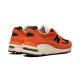 New Balance 990 V2 Made in USA Marigold New Balance 990 V2 Made in USA Marigold