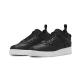 Nike Air Force 1 Low Undercover Black Nike Air Force 1 Low Undercover Black