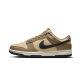 Nike Dunk Low Dark Driftwood Nike Dunk Low Dark Driftwood