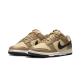 Nike Dunk Low Dark Driftwood Nike Dunk Low Dark Driftwood