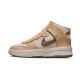 Nike Dunk High Up Neapolitan Nike Dunk High Up Neapolitan