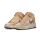 Nike Dunk High Up Neapolitan Nike Dunk High Up Neapolitan