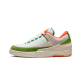 Air Jordan 2 Low SP Titan Safety Orange Air Jordan 2 Low SP Titan Safety Orange