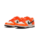 Nike Dunk Low Halloween (2022) Nike Dunk Low Halloween (2022)