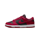 Nike Dunk Low Next Nature Dark Beetroot Nike Dunk Low Next Nature Dark Beetroot