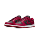Nike Dunk Low Next Nature Dark Beetroot Nike Dunk Low Next Nature Dark Beetroot