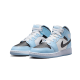 Air Jordan 1 Mid Ice Blue Air Jordan 1 Mid Ice Blue