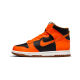 Nike Dunk High Halloween Nike Dunk High Halloween