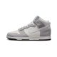 Nike Dunk High Retro Grey Orange Nike Dunk High Retro Grey Orange