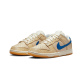 Nike Dunk Low Sesame Nike Dunk Low Sesame