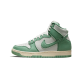 Nike Dunk High 1985 Enamel Green Denim Nike Dunk High 1985 Enamel Green Denim