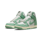 Nike Dunk High 1985 Enamel Green Denim Nike Dunk High 1985 Enamel Green Denim