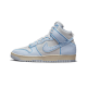 Nike Dunk High 1985 Blue Denim Nike Dunk High 1985 Blue Denim