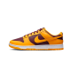 Nike Dunk Low Arizona State Nike Dunk Low Arizona State