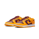 Nike Dunk Low Arizona State Nike Dunk Low Arizona State