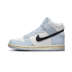 Nike Dunk High Aluminium Black Nike Dunk High Aluminium Black