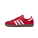 Adidas Samba Arsenal Adidas Samba Arsenal
