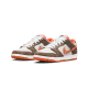 Nike SB Dunk Low Crushed D.C. Nike SB Dunk Low Crushed D.C.