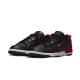 Nike Dunk Low Disrupt 2 Black Dark Beetroot Nike Dunk Low Disrupt 2 Black Dark Beetroot