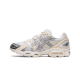 ASICS Gel-Nimbus 9 Wind And Sea White Silver ASICS Gel-Nimbus 9 Wind And Sea White Silver