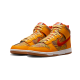 Nike Dunk High PRM Somos Familia Nike Dunk High PRM Somos Familia