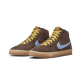 Nike SB Bruin High PRM Why So Sad? Nike SB Bruin High PRM Why So Sad?