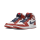 Air Jordan 1 Retro High OG Golf Out of the Mud Air Jordan 1 Retro High OG Golf Out of the Mud